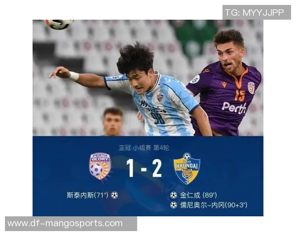 FC卡面故事 - 补时阶段“被迫”绝杀，完结对手赛季不败！