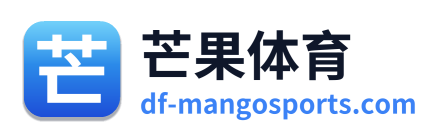 芒果体育